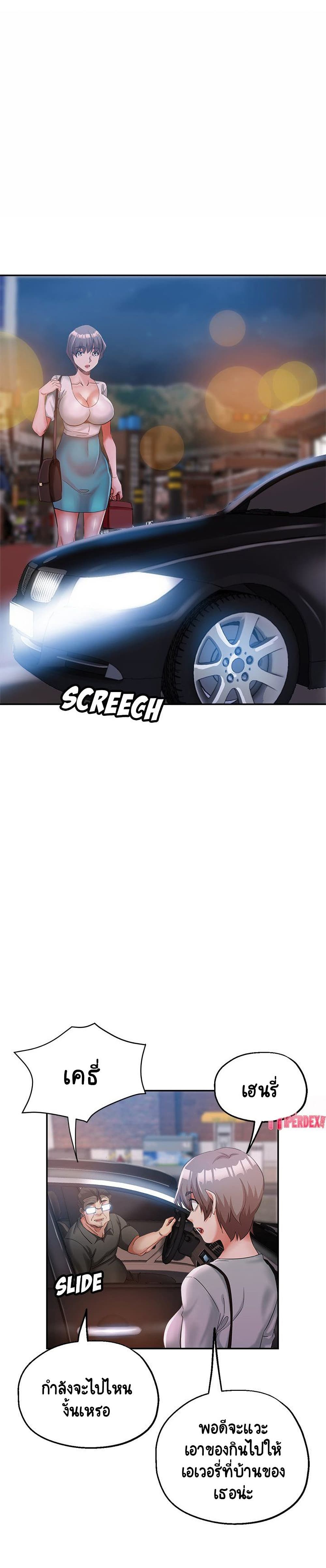 Newfound Partners 20 (21)